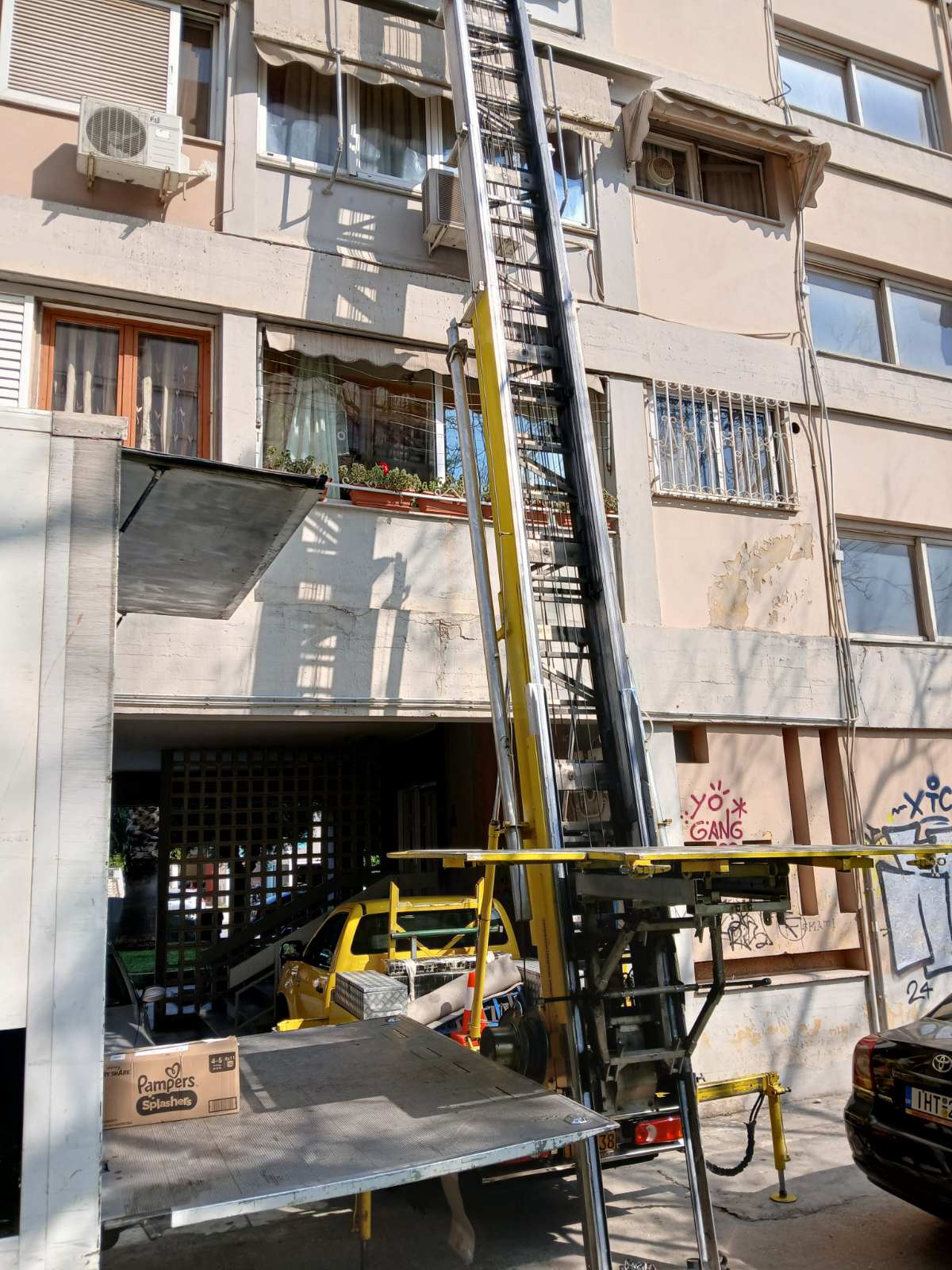 Αναβατόριο ΕΠΙΠΛΟΑΝΥΨΩΤΙΚΗ σε εργασία 18