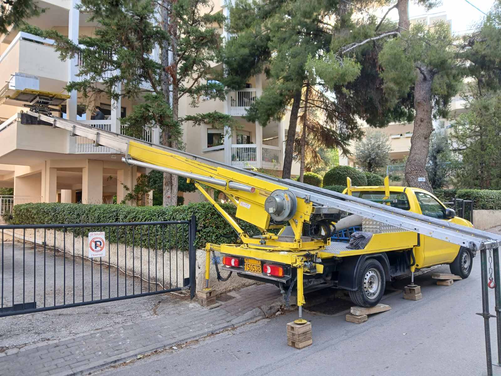 Αναβατόριο ΕΠΙΠΛΟΑΝΥΨΩΤΙΚΗ σε εργασία 17