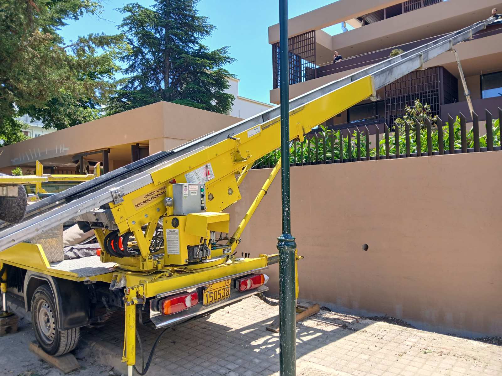 Αναβατόριο ΕΠΙΠΛΟΑΝΥΨΩΤΙΚΗ σε εργασία 7