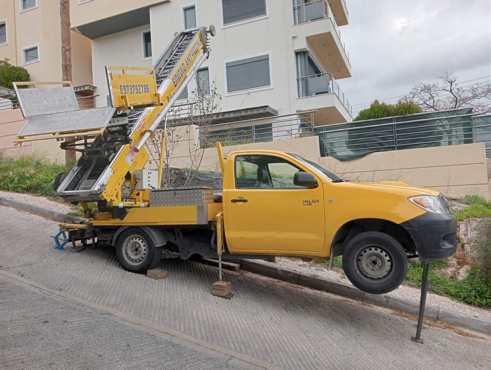 Αναβατόριο ΕΠΙΠΛΟΑΝΥΨΩΤΙΚΗ σε εργασία 21